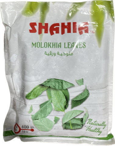 SHAHIA FROZEN LEAVES MOLOKIHA 400G - Papaya Express