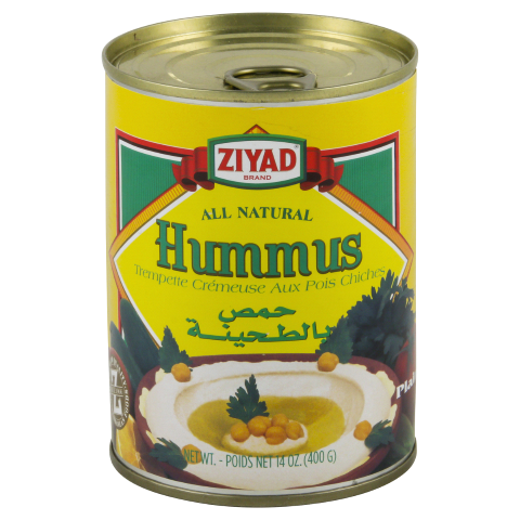 Ziyad Hummus (14 OZ) - Papaya Express