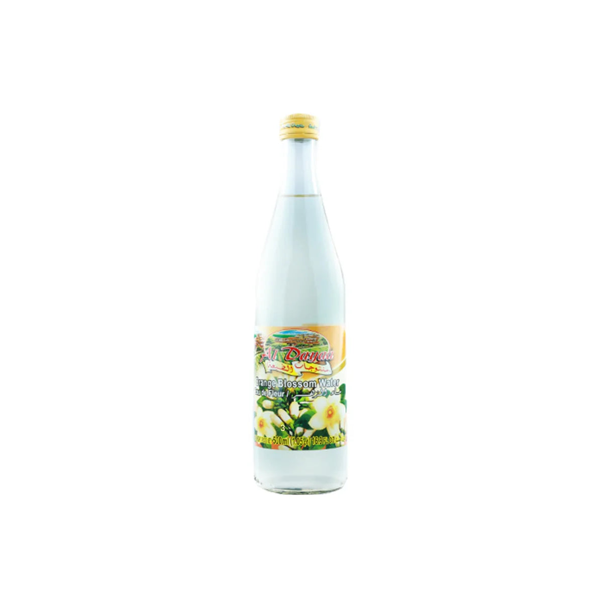 Al Dayaa Orange Blossom Water (250 ml) - Papaya Express