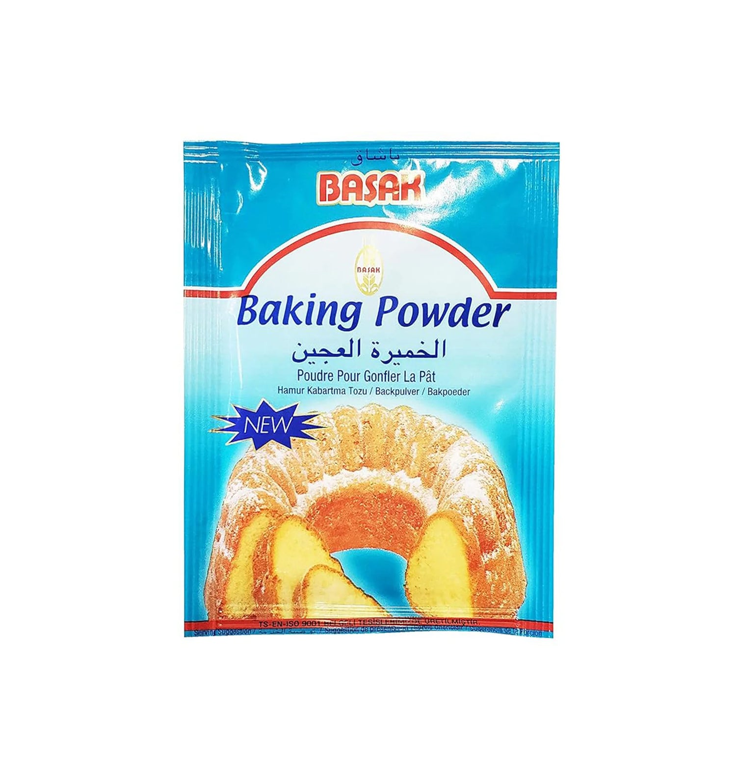 Basak Baking Powder Packet - Papaya Express