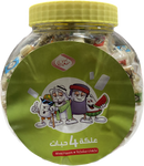 Mahmoud Sharawi Mixed Flavors Gum (840g) - Papaya Express