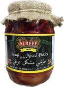 ALREEF IRAQI MIXED PICKLES (900G) - Papaya Express
