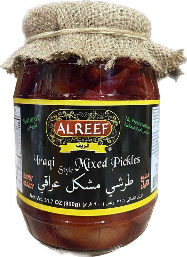 ALREEF IRAQI MIXED PICKLES (900G) - Papaya Express