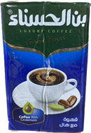 HASNA COFFEE BLUE (450G) - Papaya Express