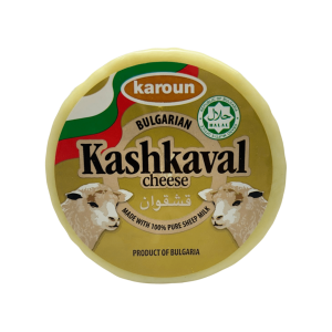 Karoun Bulgarian Kashkaval Cheese - Papaya Express