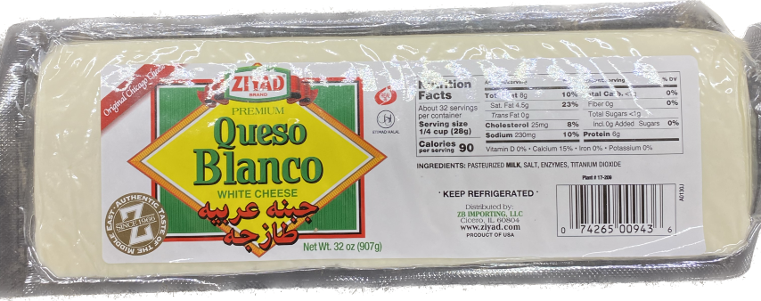ZIYAD CHICAGO (QUESO BLANCO) CHEESE (32OZ) - Papaya Express