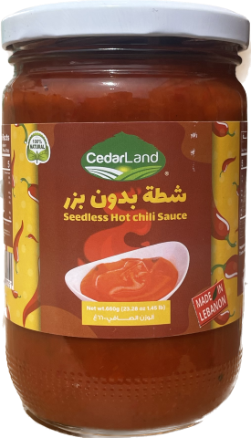 CEDARLAND CHILLI HOT W/O SEED SHATTA (660 G) - Papaya Express