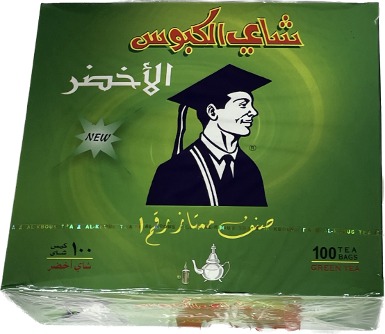 Kabous Green Tea (100 CT) - Papaya Express