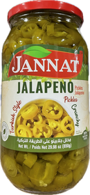 JANNAT JALAPENO (850G) - Papaya Express