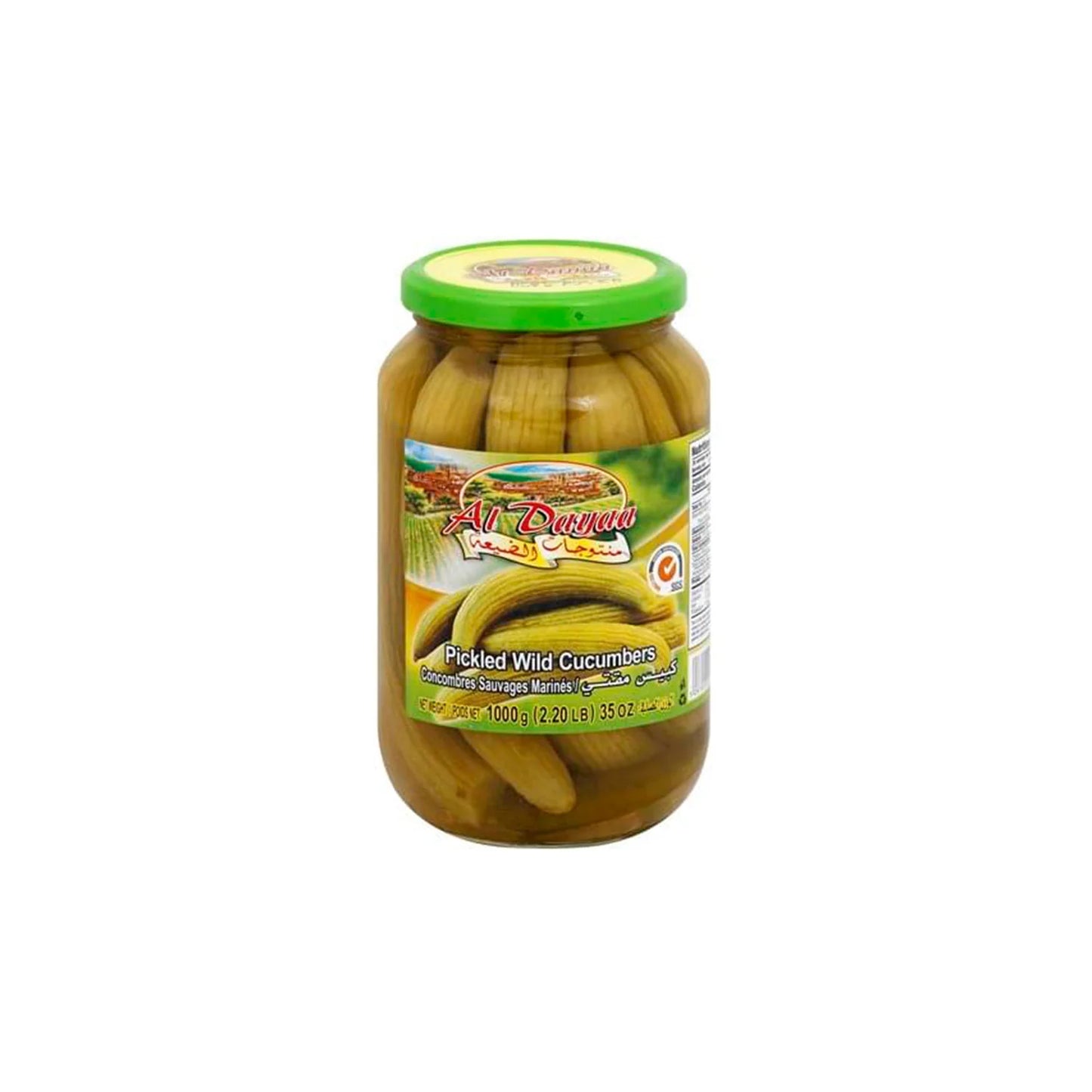 Al Dayaa Wild Pickled Cucumbers (660) - Papaya Express