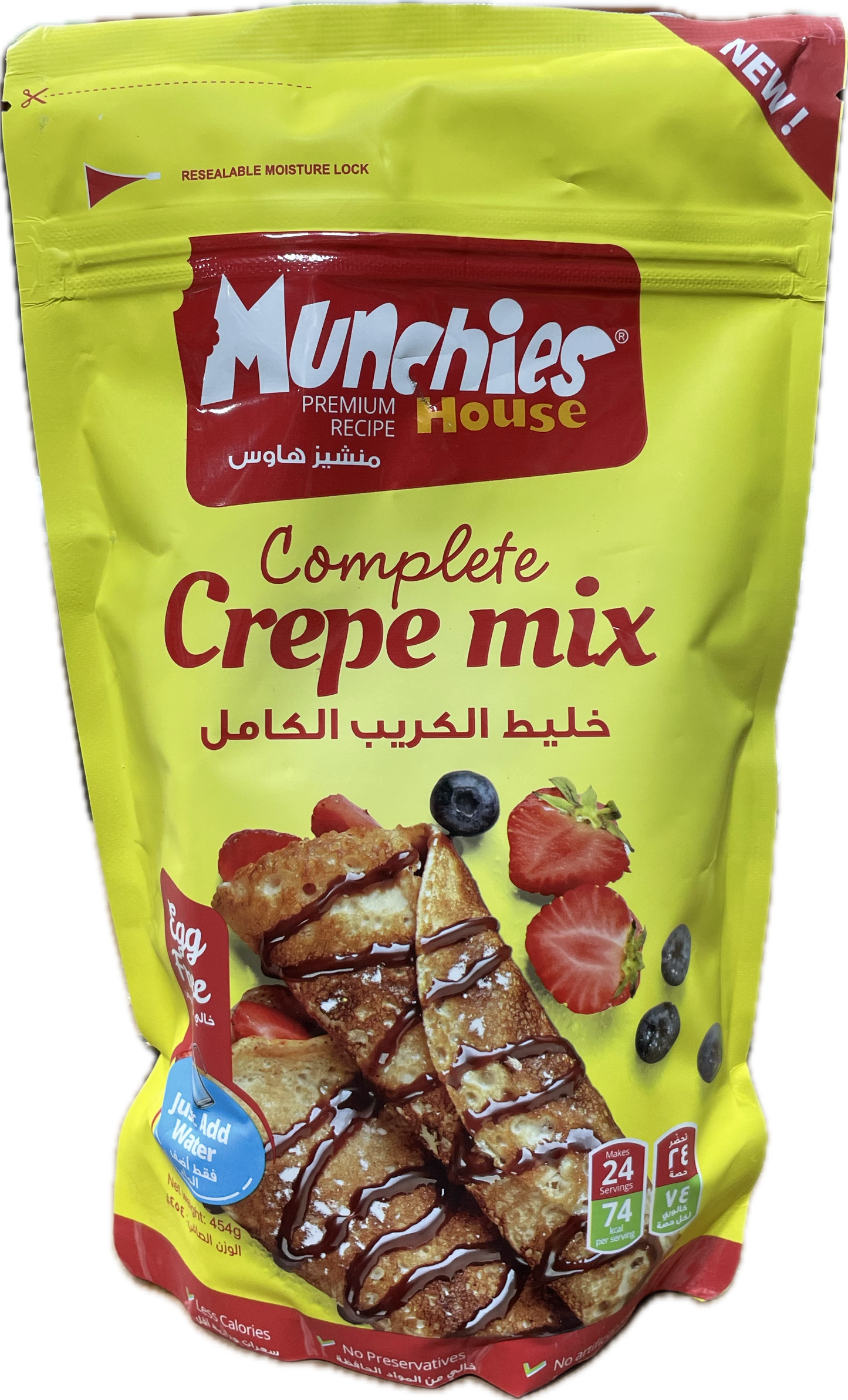 Munchies Crepe Mix (16 OZ) - Papaya Express