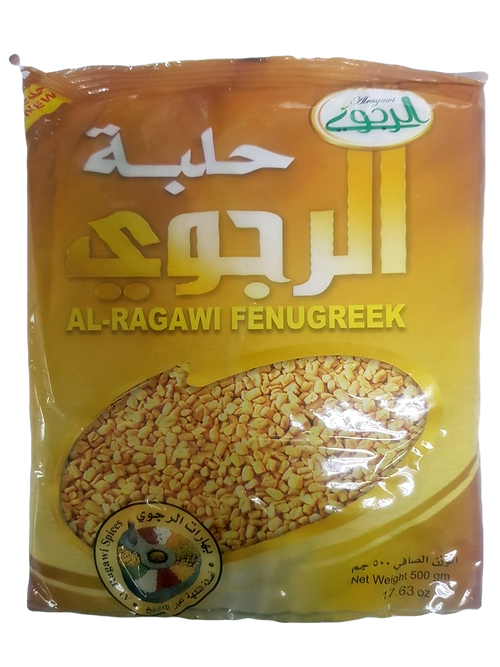 AL Ragawi Fenugreek Helba (500g) - Papaya Express