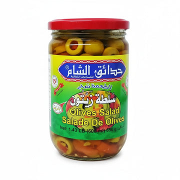 Sham Gardens Olive Salad (600 ml) - Papaya Express
