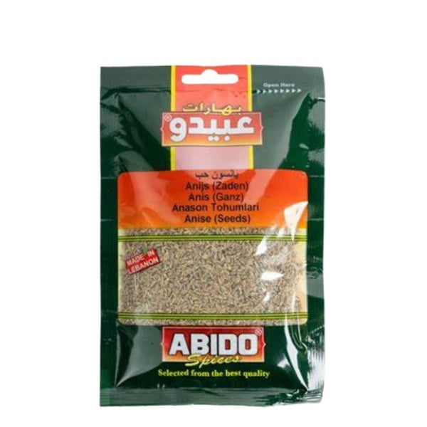 Abido Anise Seeds (80g) - Papaya Express