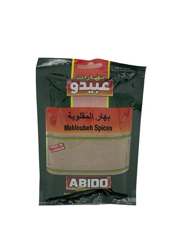 Abido Maklouby Spices (100g) - Papaya Express