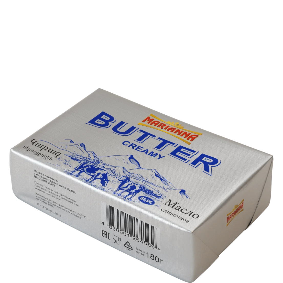Marianna Butter Creamy Unsalted (198g) - Papaya Express