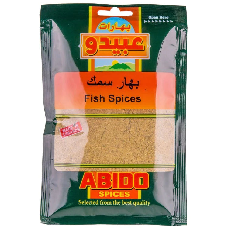 Abido Fish Spices (100g) - Papaya Express