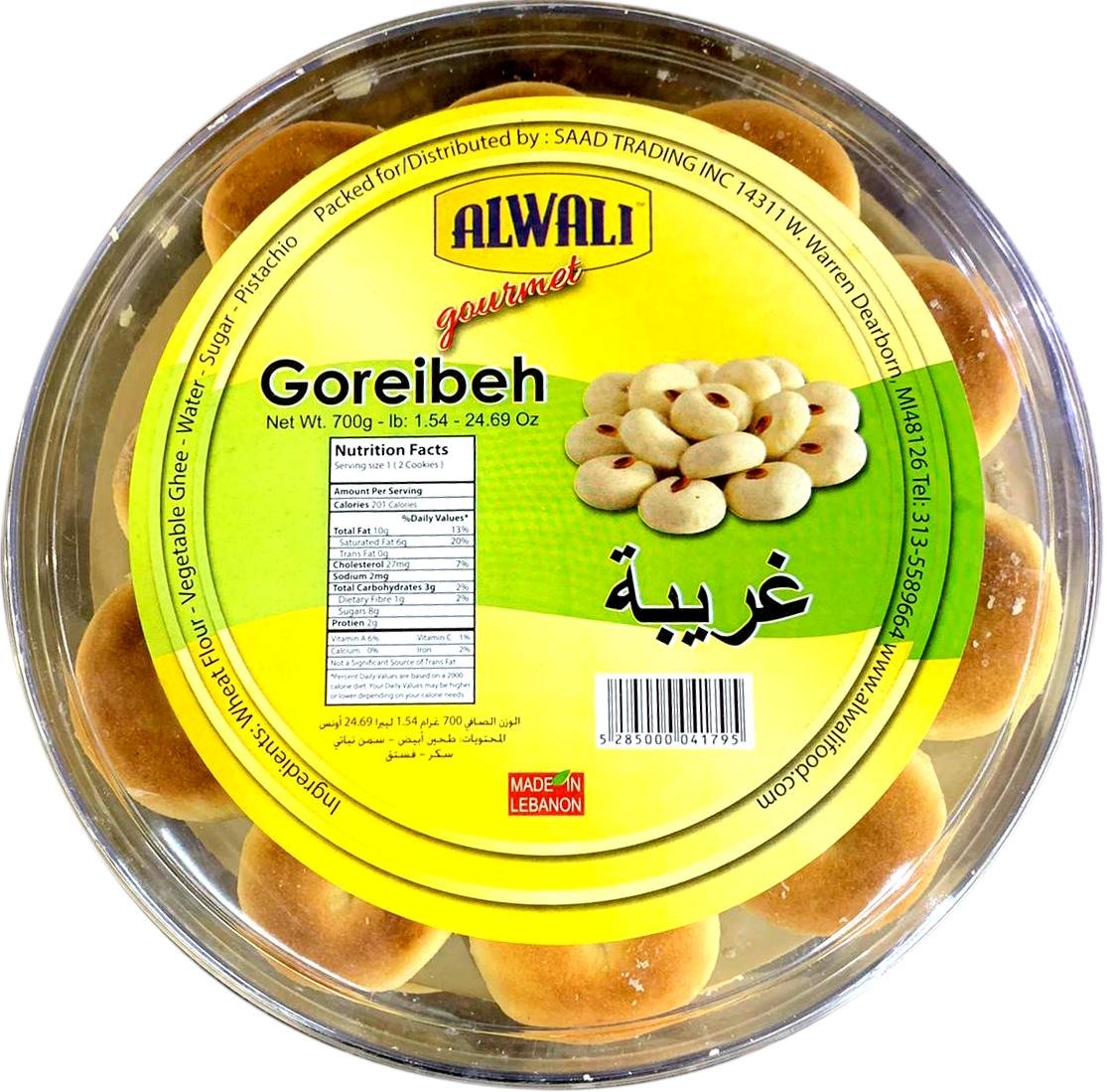 Al Wali Goreibeh (850g) - Papaya Express