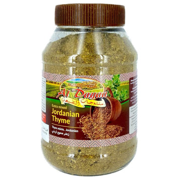 AL DAYAA JORDANIAN THYME (454G) - Papaya Express