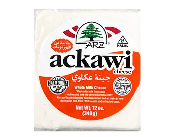 Arz Ackawi Cheese 12oz