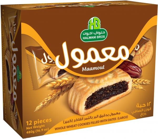 Halwani Maamoul Whole Wheat (12 pcs) - Papaya Express