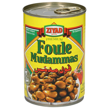 Ziyad Fava Beans (14.8 oz) - Papaya Express