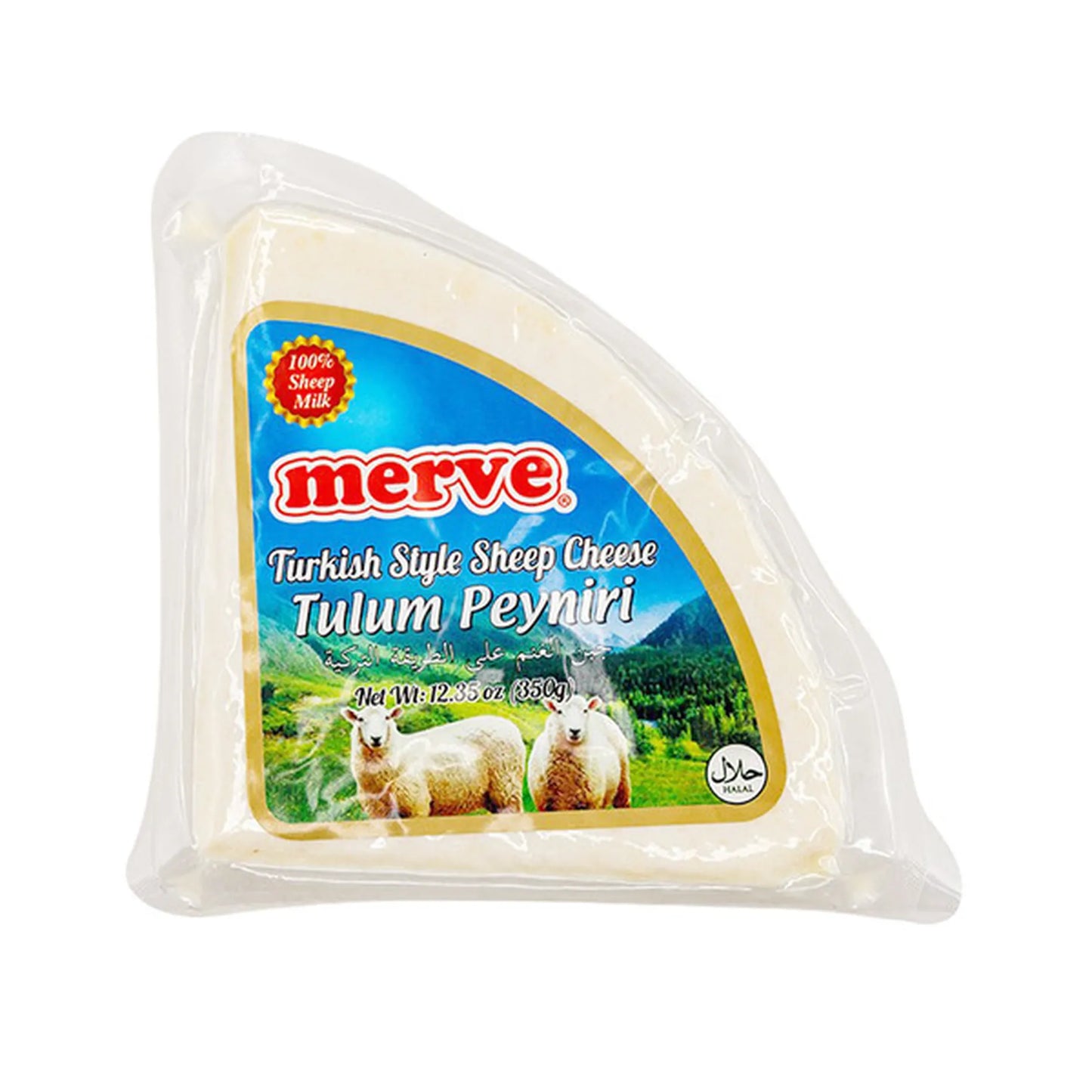 Merve Turkish Style Sheep Cheese (350g) - Papaya Express