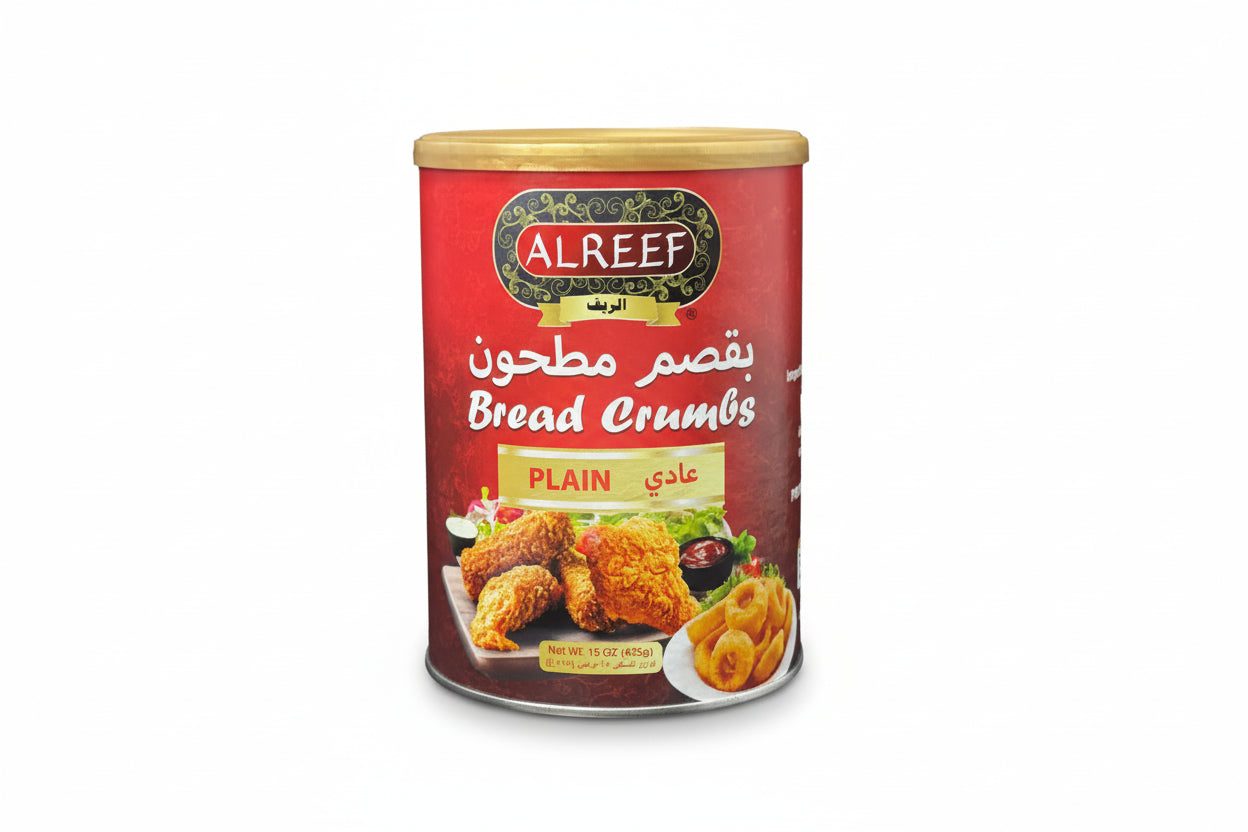 Al Reef Bread Crumbs Plain (15 OZ) - Papaya Express