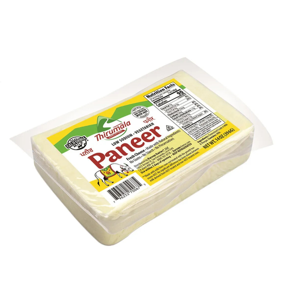 Thirumala Low Sodium Paneer (14 oz) - Papaya Express