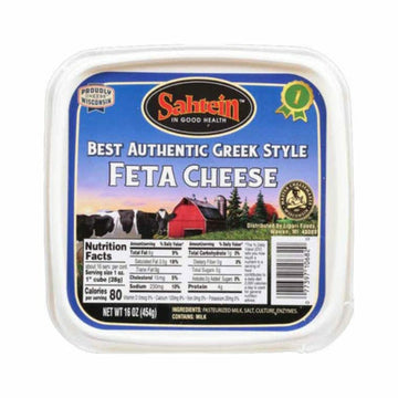 Sahtein Feta Cheese (16 oz) - Papaya Express