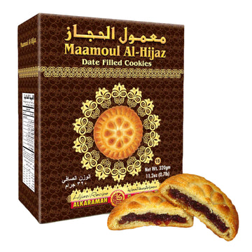 Maamoul Al-Hijaz (320g) - Papaya Express