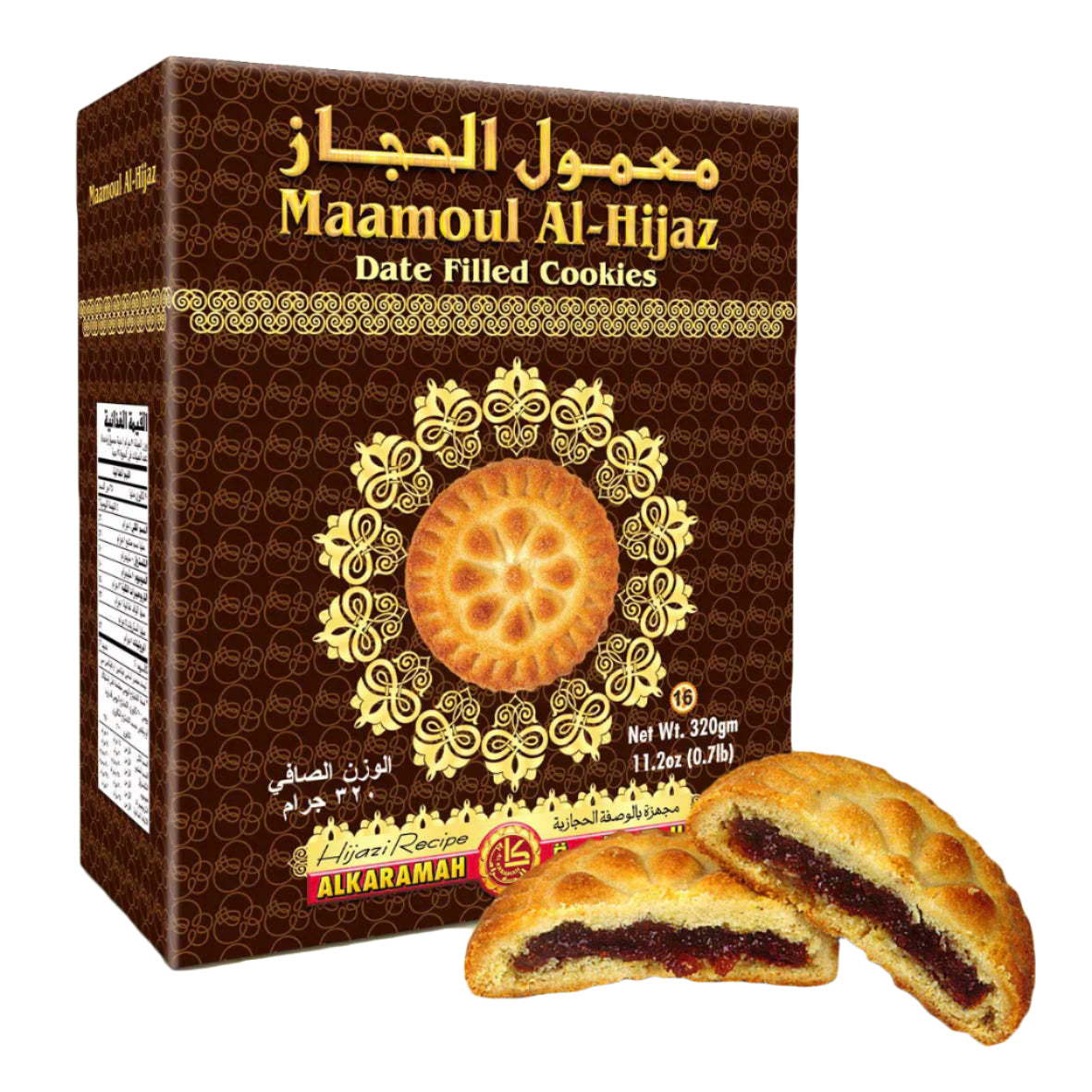Maamoul Al-Hijaz (320g) - Papaya Express