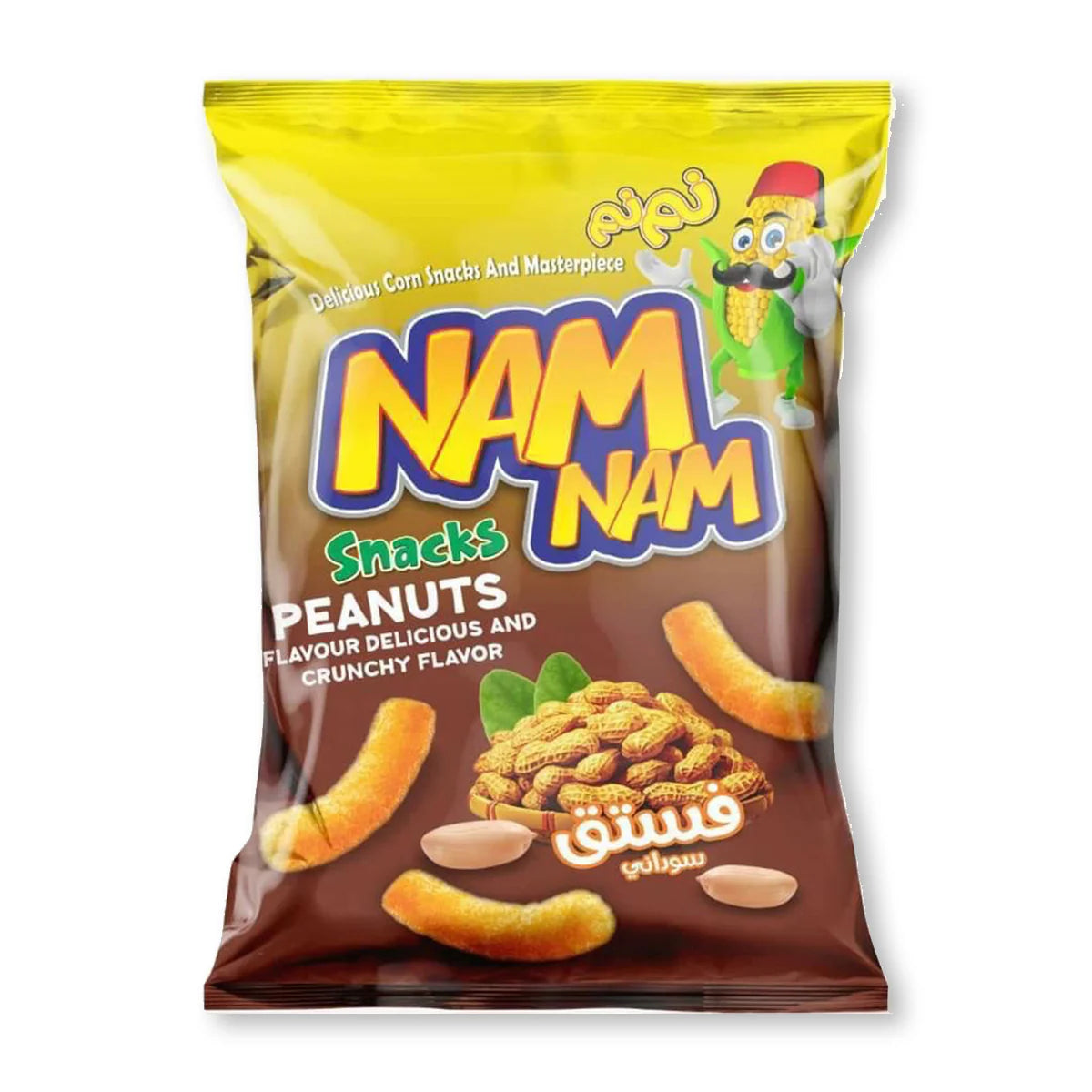 Nam Nam Peanuts Chips - Papaya Express