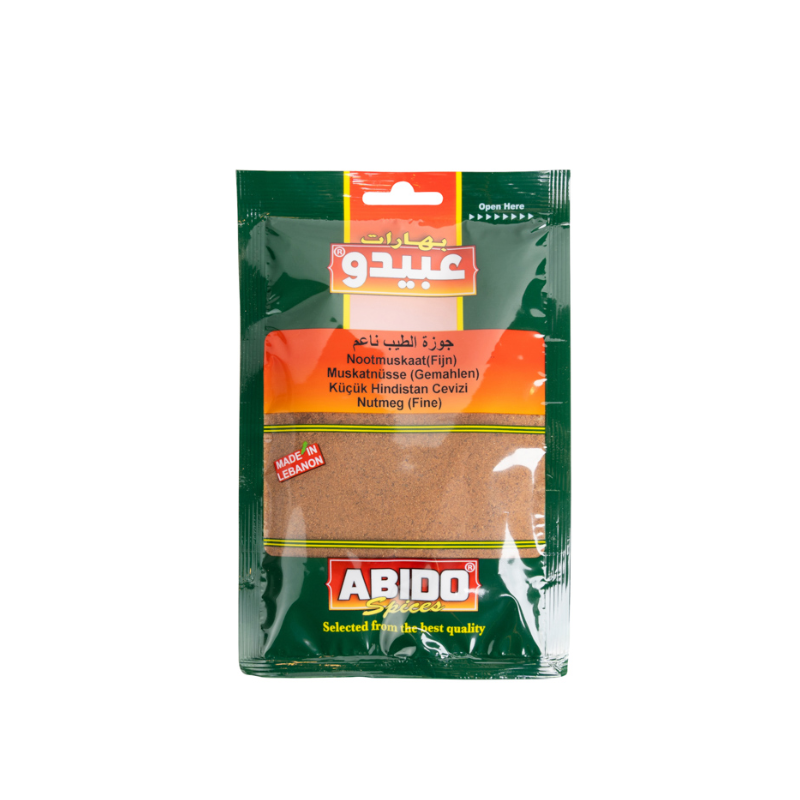 Abido Nutmeg Ground Spices (80g) - Papaya Express
