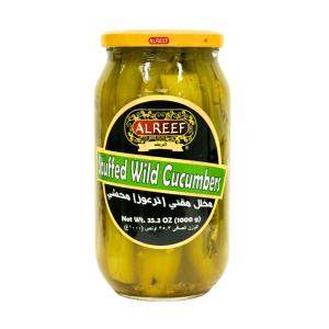 Al Reef Stuffed Wild Cucumbers Pickles (600g) - Papaya Express