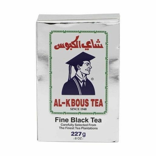 Al-Kbous Loose Tea (1 LB.) - Papaya Express