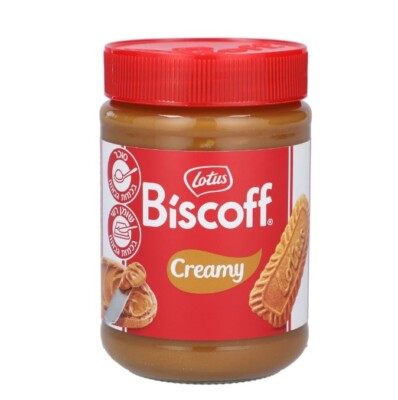 Lotus Biscoff Creamy (400g) - Papaya Express