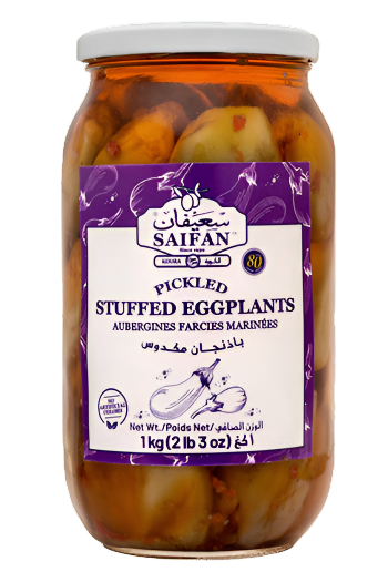 Saifan Pickled Stuffed Eggplant (1 kg) - Papaya Express