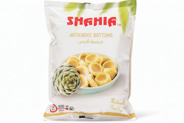 Shahia Artichoke Bottoms (400g) - Papaya Express