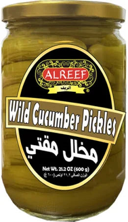 Al Reef Wild Cucumber Pickles (600g) - Papaya Express