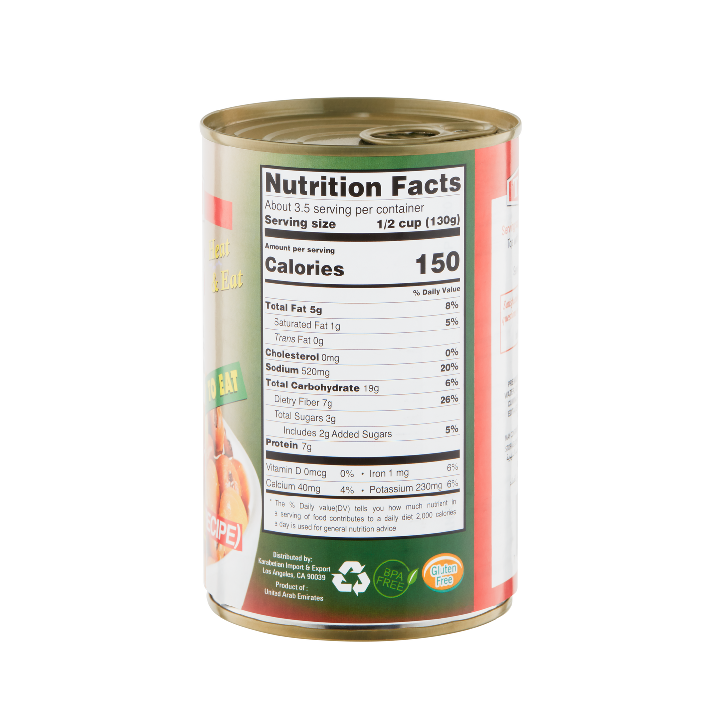 Tazah Fava Beans (Palestinian Recipe) 16oz - Papaya Express