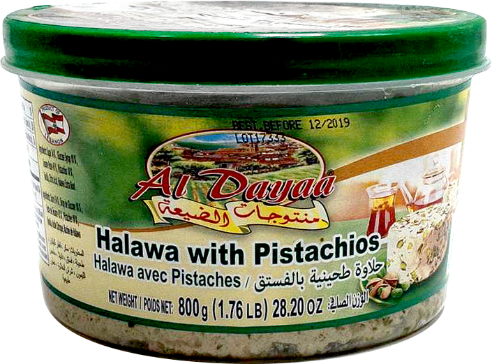 Al Dayaa Halawa With Pistachios, 1.76lb - Papaya Express