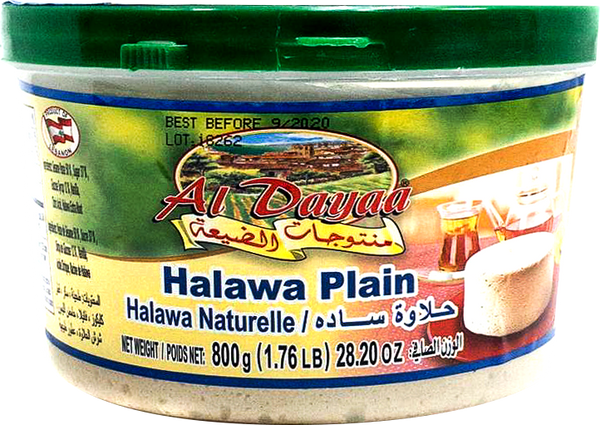 Al Dayaa Halawa Plain Large, 800g - Papaya Express