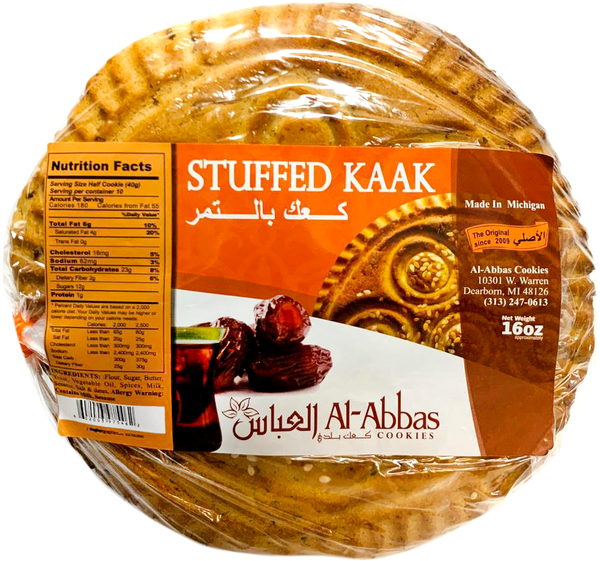 Al-Abbas Cookies Date Stuffed Kaak 16oz - Papaya Express