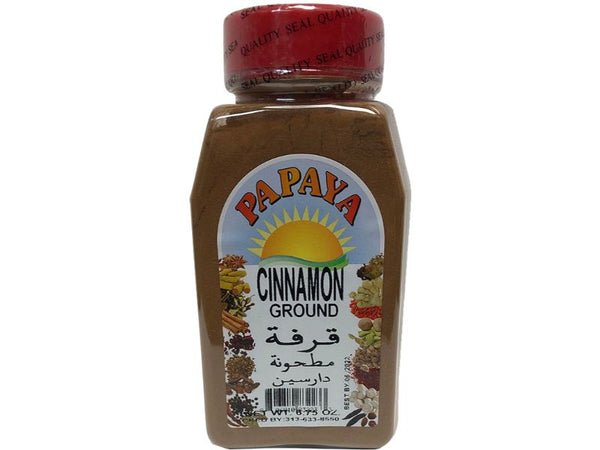 Papaya Cinnamon Ground, 9oz - Papaya Express