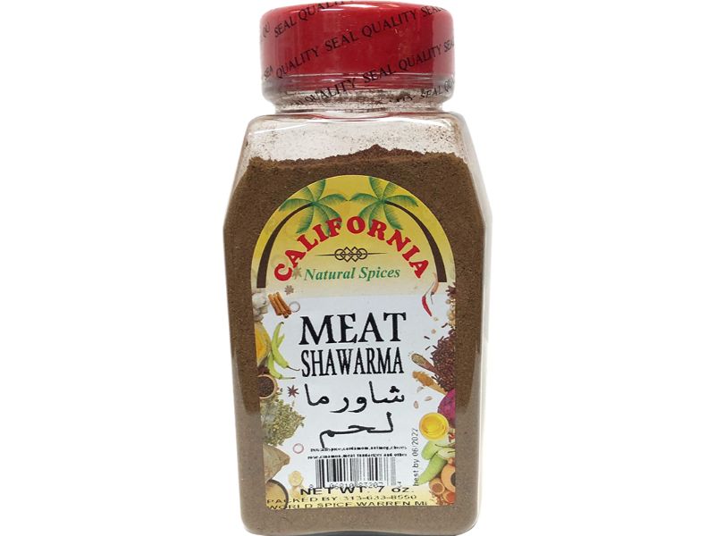 California Meat Shawarma, 7oz - Papaya Express