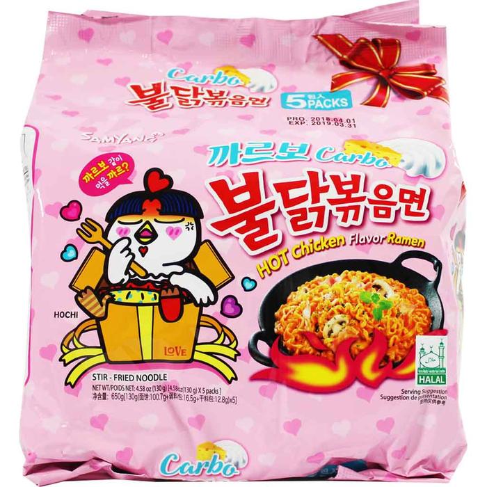 SamYang Carbo Spicy Chicken Ramen 5 pack - Papaya Express