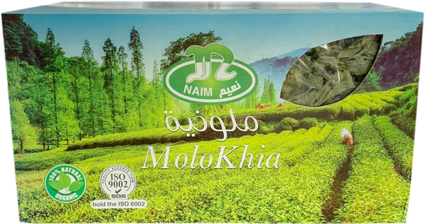 Naim Molokhia 400g - Papaya Express