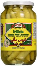 Ziyad Pickled Cucumbers - 32oz - Papaya Express
