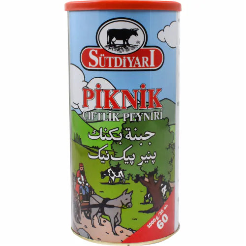Nordex Piknik White Cheese (35OZ) - Papaya Express